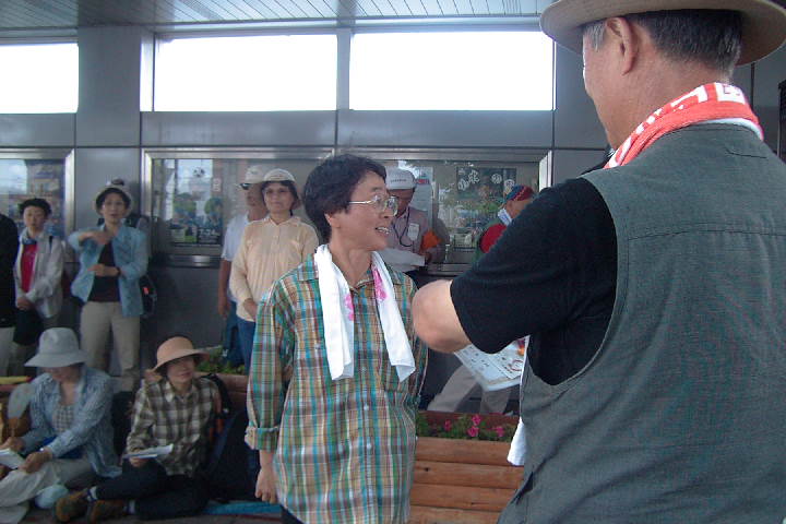EPSN1506.JPG