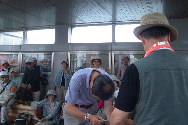 EPSN1509.JPG