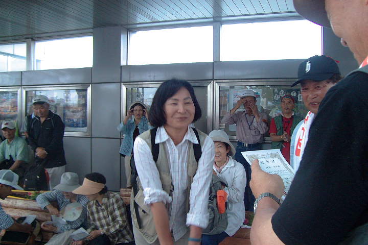EPSN1516.JPG
