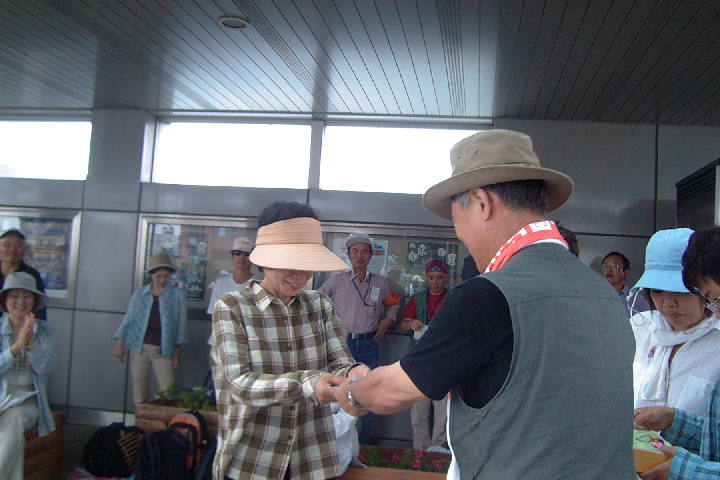 EPSN1519.JPG