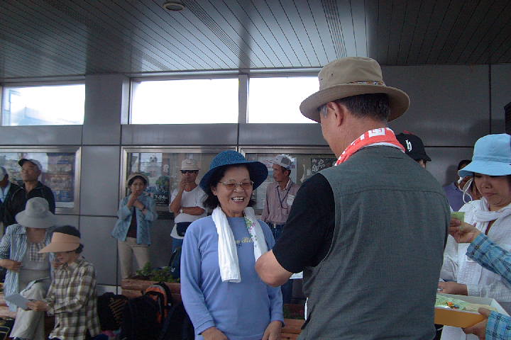 EPSN1520.JPG