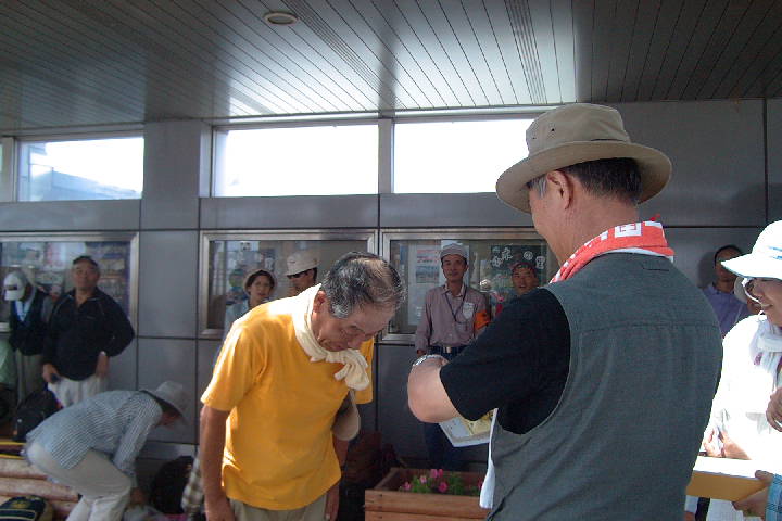 EPSN1525.JPG