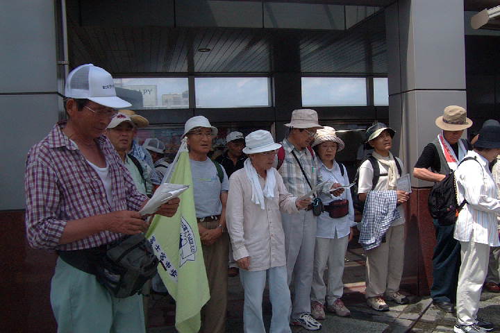 EPSN1535.JPG