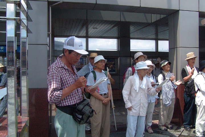 EPSN1542.JPG