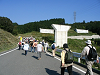 IMG_2616_thumb.png