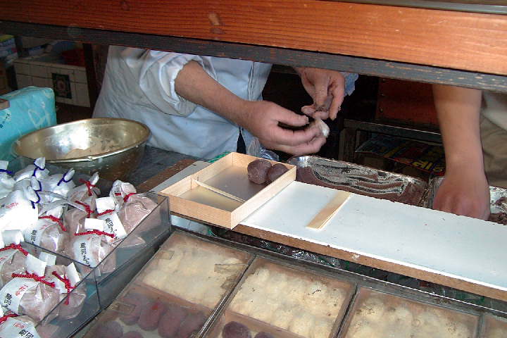 EPSN4450.JPG
