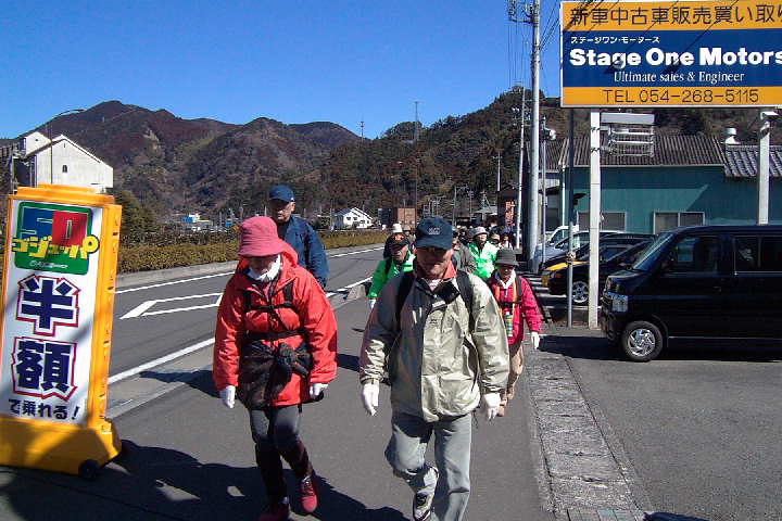 EPSN4500.JPG