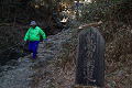 EPSN4538_thumb.png