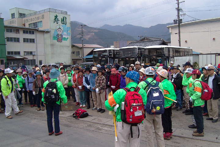 EPSN5165.JPG