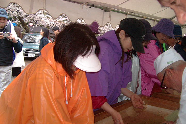 EPSN5269.JPG