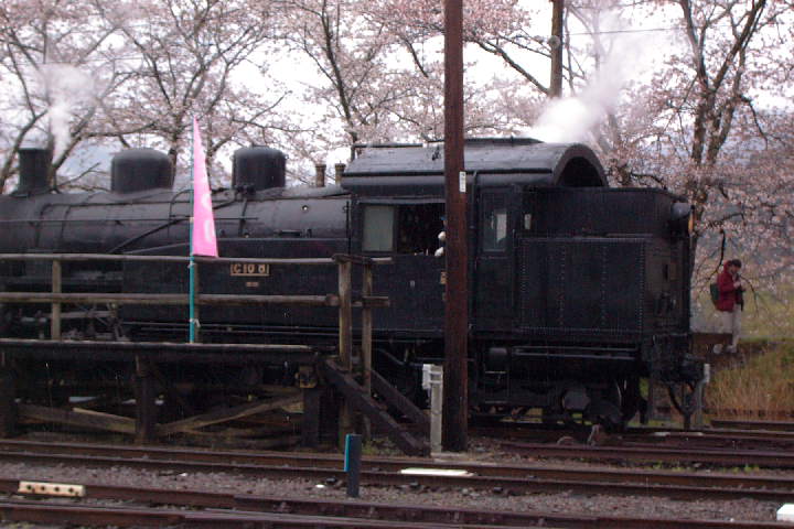 EPSN5302.JPG