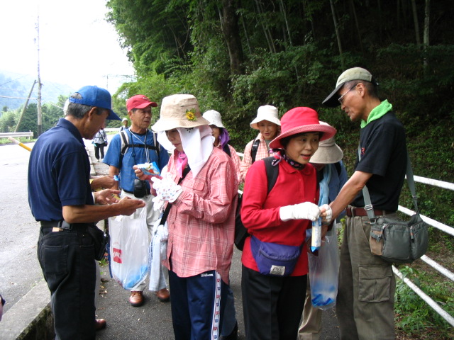 IMG_0636.JPG