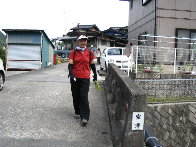 IMG_0780.JPG