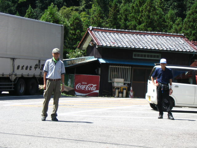 IMG_0834.JPG