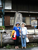 IMG_0858_thumb.png