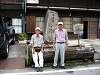 IMG_0862_thumb.png
