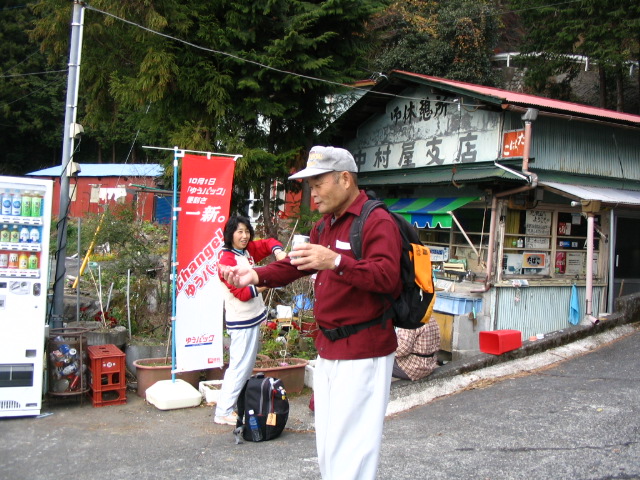 IMG_4602.JPG