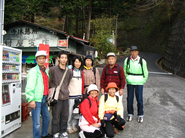 IMG_4603.JPG