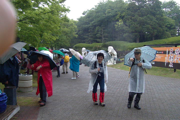 EPSN0315.JPG