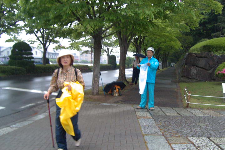 EPSN0319.JPG