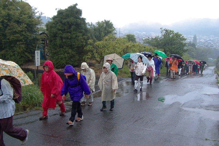 EPSN0339.JPG