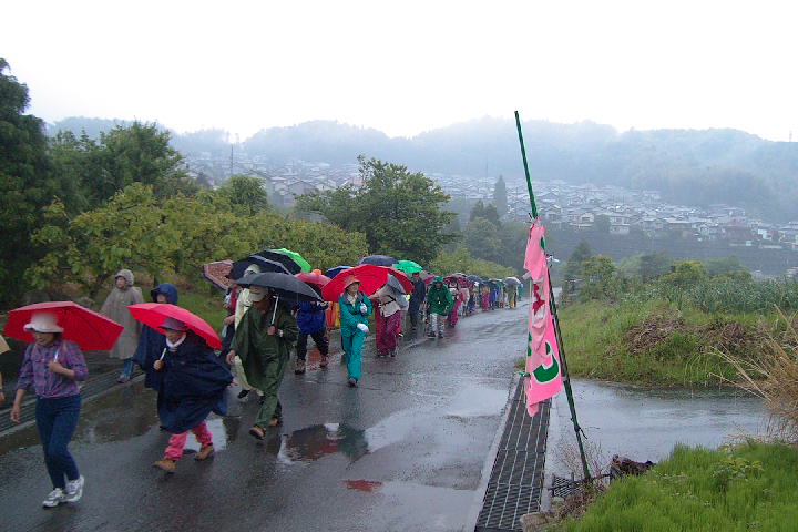 EPSN0341.JPG