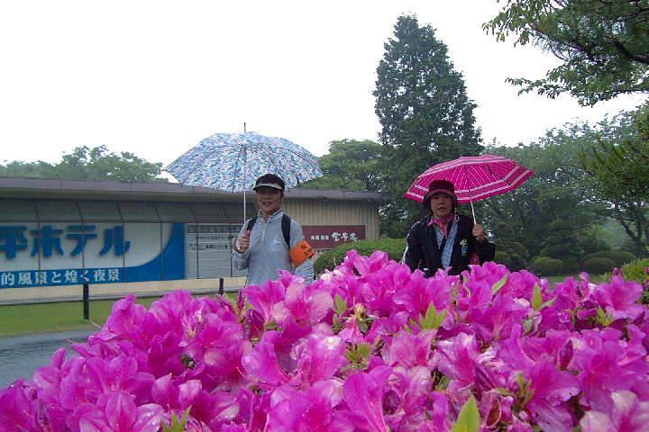 EPSN0369.JPG