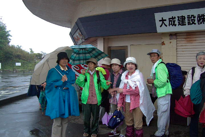 EPSN0372.JPG