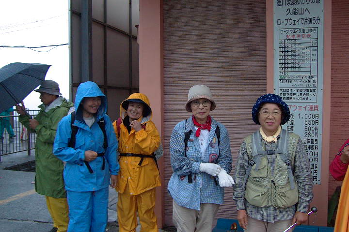 EPSN0375.JPG