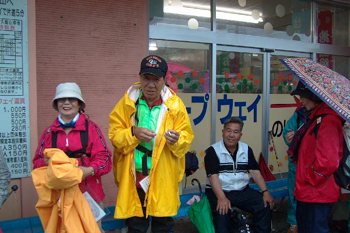 EPSN0376.JPG