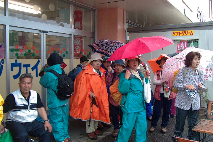 EPSN0377.JPG
