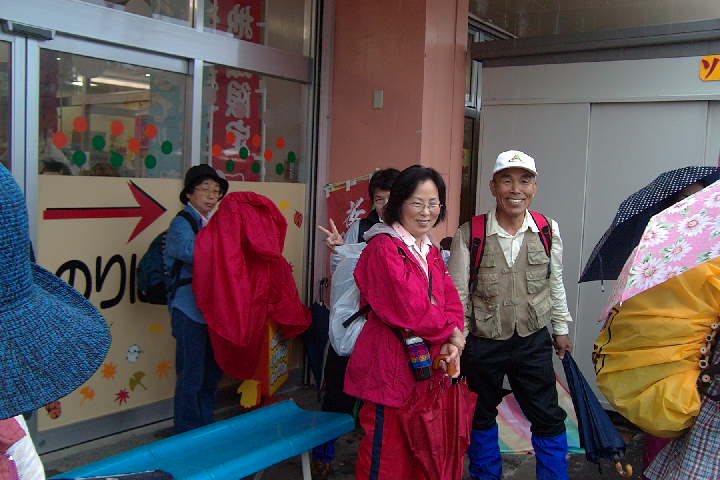 EPSN0379.JPG