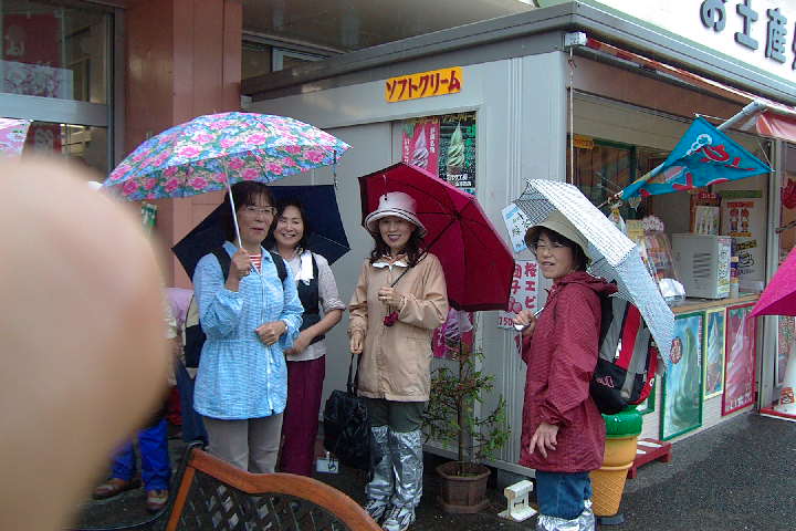 EPSN0380.JPG