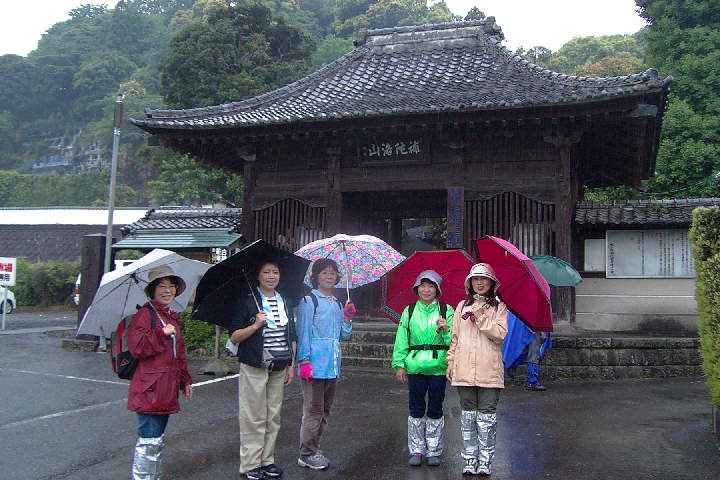 EPSN0407.JPG