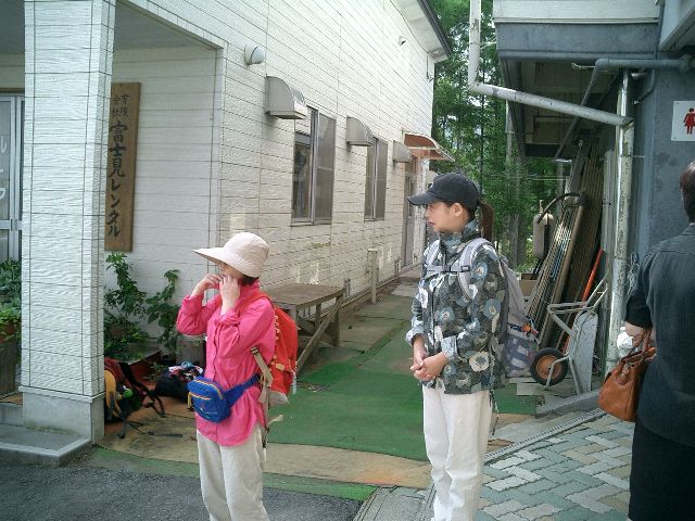 CIMG0921.JPG