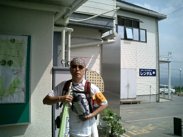CIMG0924.JPG