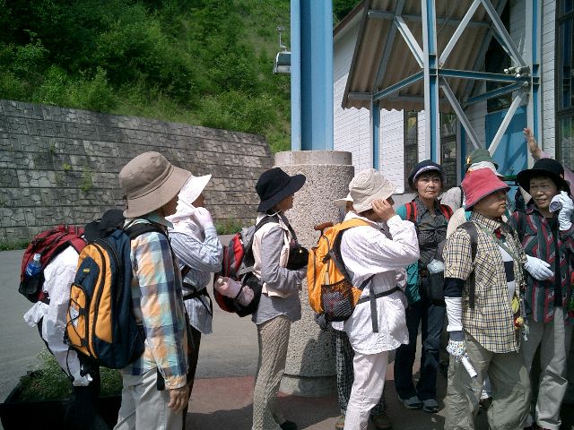 CIMG0929.JPG