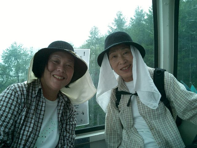 CIMG0935.JPG