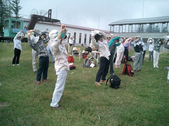 CIMG0939.JPG