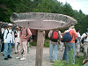 CIMG0952_thumb.png