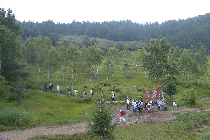 EPSN1787.JPG