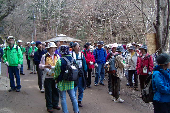 EPSN4804.JPG