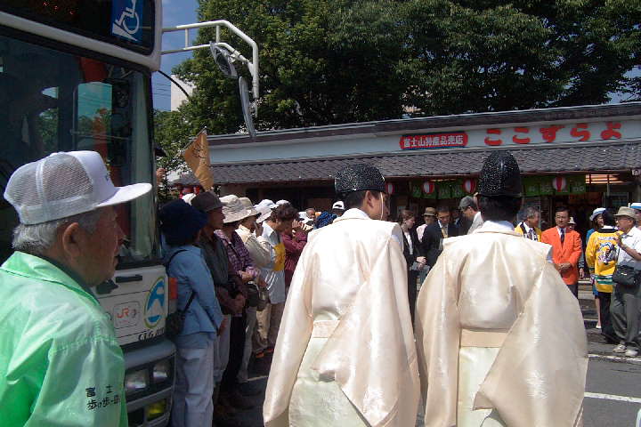 EPSN1110.JPG