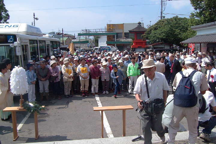 EPSN1113.JPG