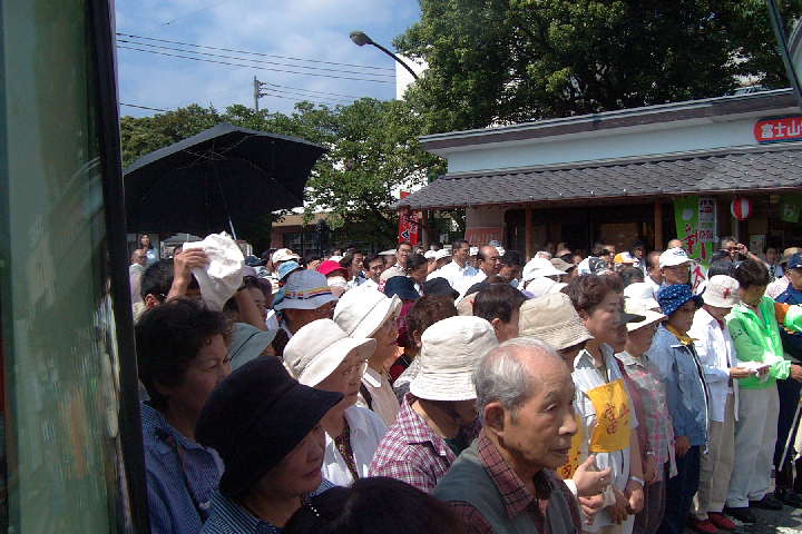 EPSN1123.JPG
