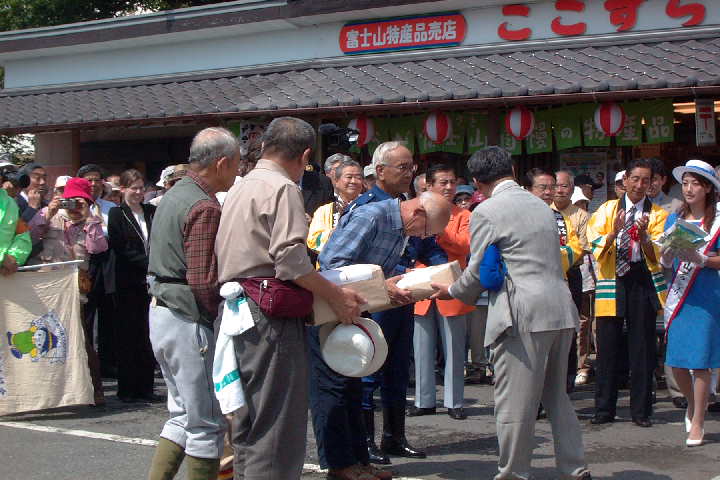 EPSN1126.JPG