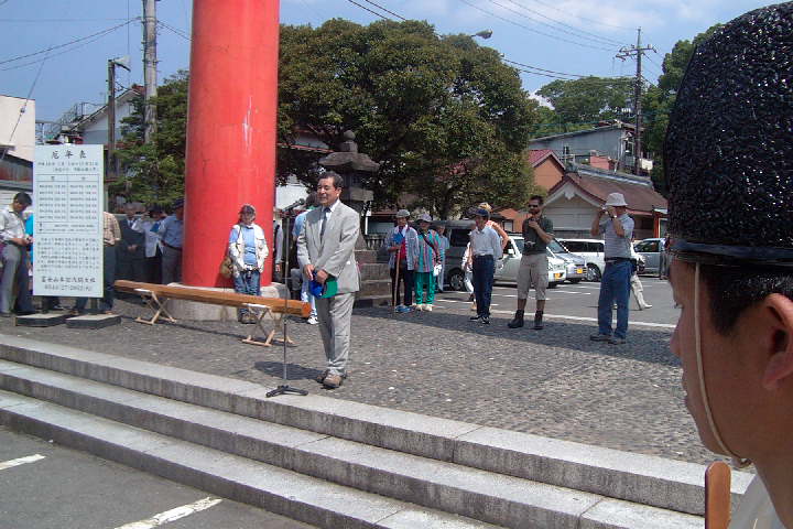 EPSN1128.JPG