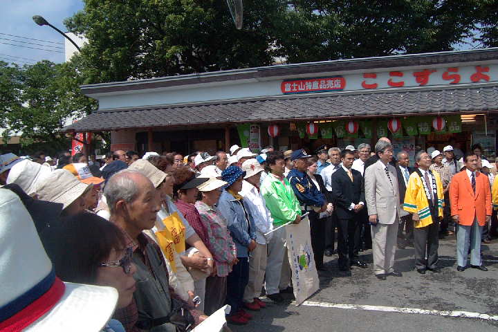 EPSN1129.JPG