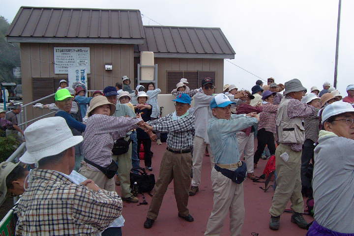 EPSN1132.JPG