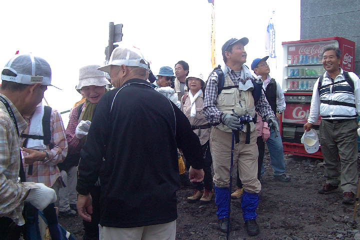 EPSN1137.JPG
